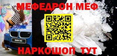 шишки Ливны