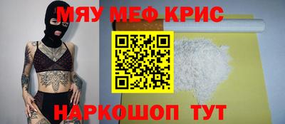 a pvp Ликино-Дулёво
