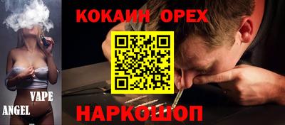 a pvp Ликино-Дулёво