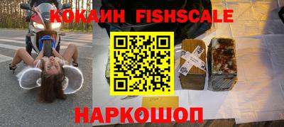 a pvp Ликино-Дулёво