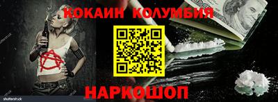 a pvp Ликино-Дулёво