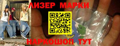 a pvp Ликино-Дулёво