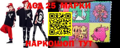 мяу мяу кристалл Лесосибирск