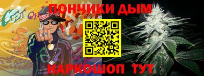 a pvp Ликино-Дулёво