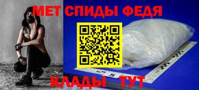 шишки Ливны