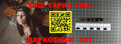 a pvp Ликино-Дулёво